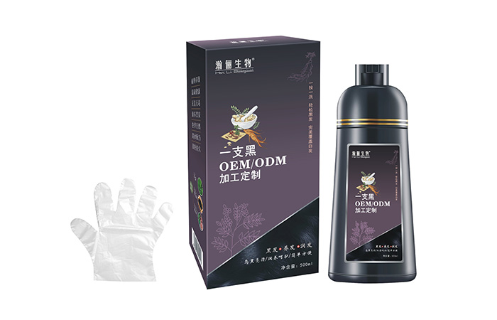 一支黑oem加工