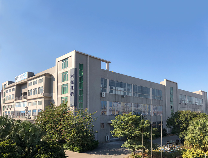 企業(yè)介紹