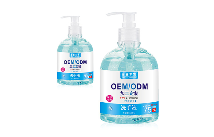 洗手液