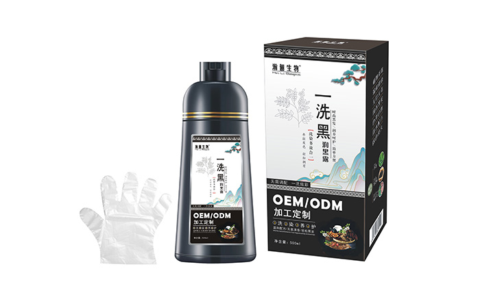 一洗黑oem加工