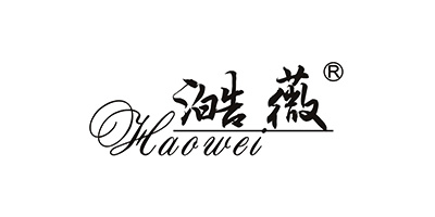 澔燕