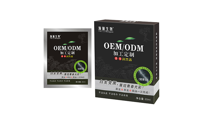 潤(rùn)黑露oem加工定制