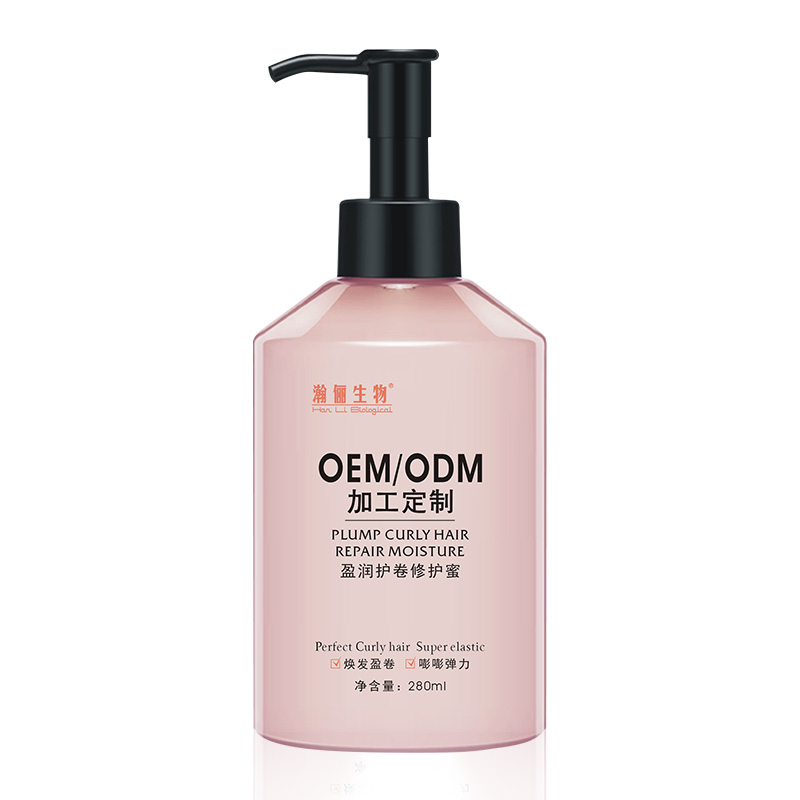 彈力素oem